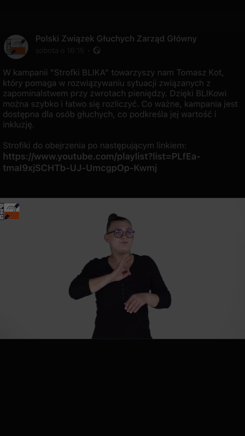 Kampania 
